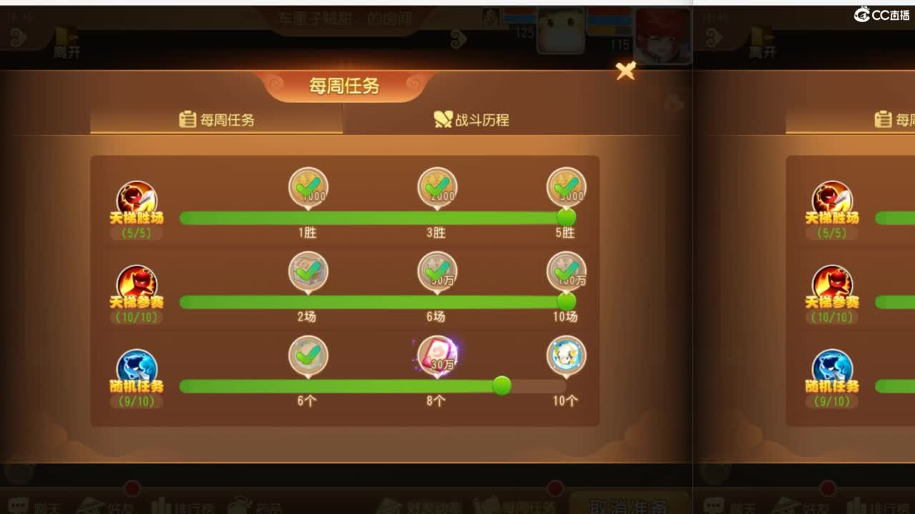 流水没完成，努力奋斗~~~ 第13段