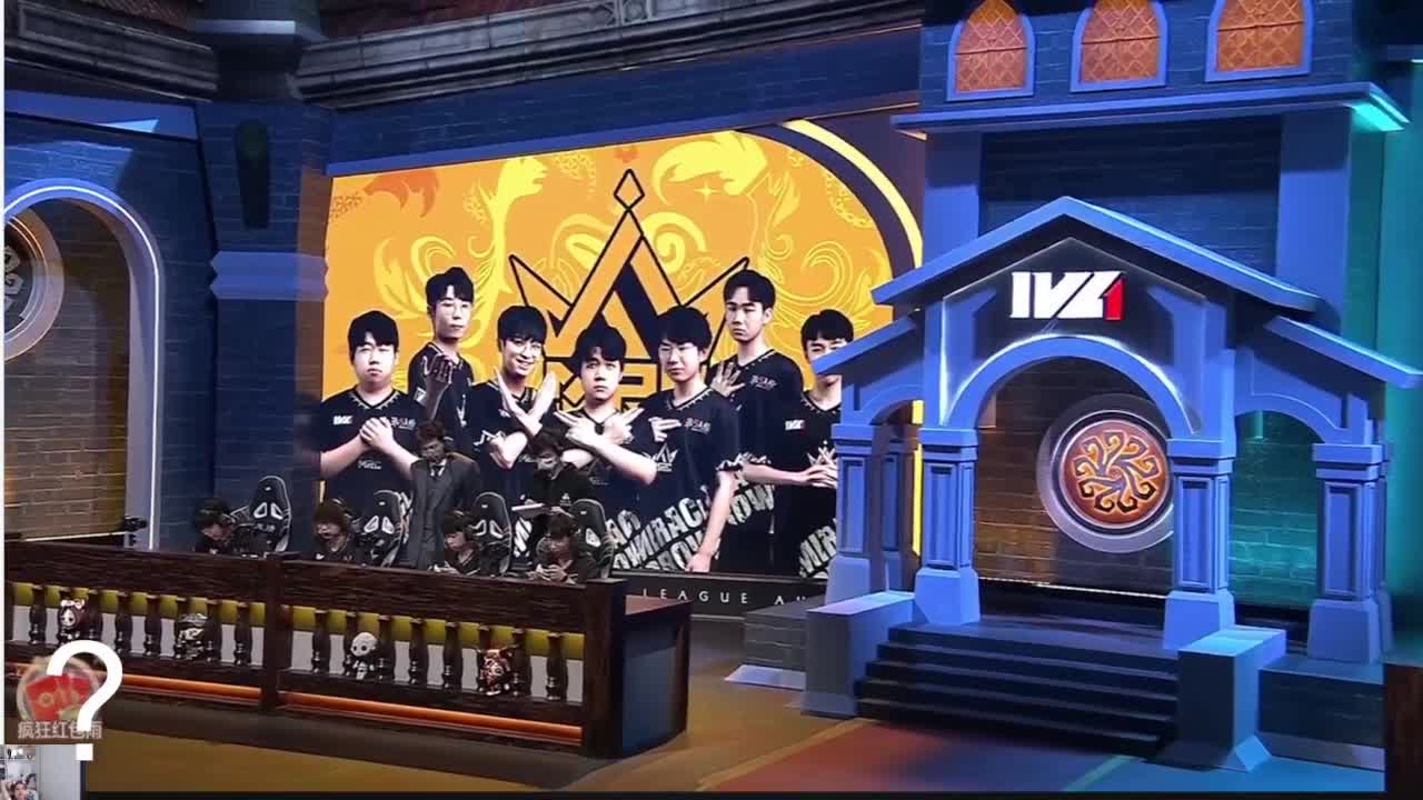 来啦俺来了 第8段