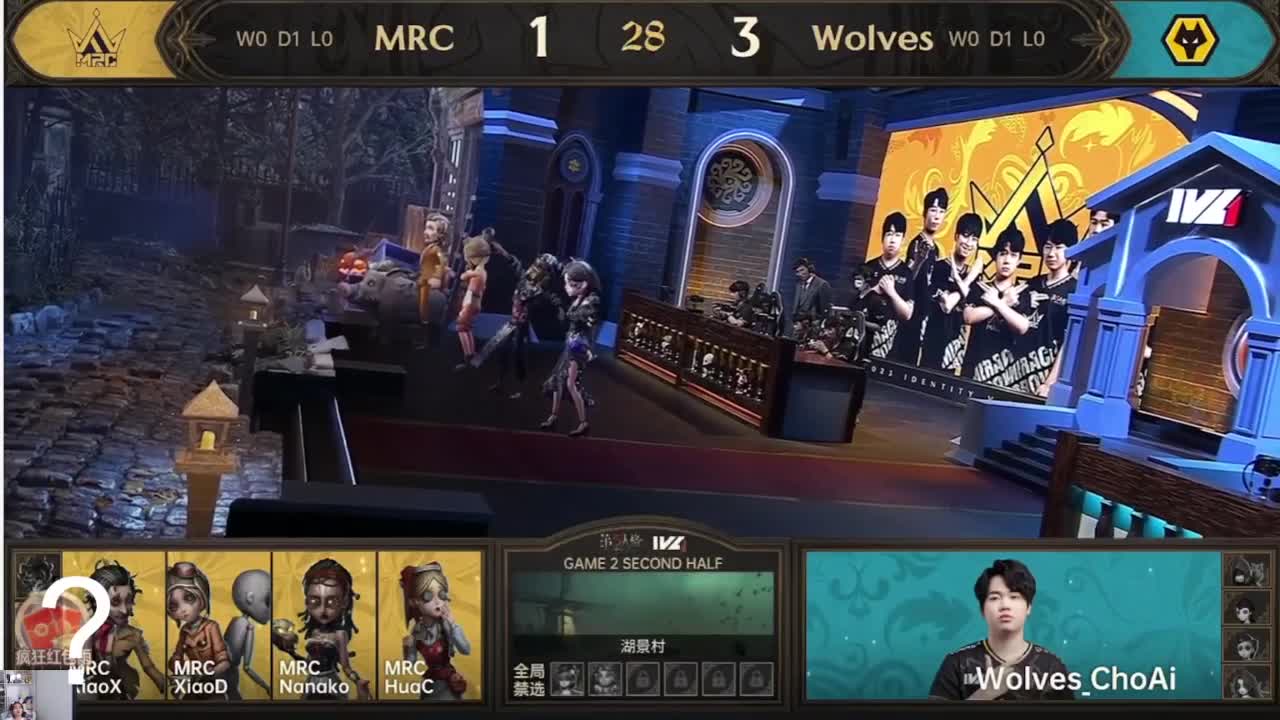 来啦俺来了 第10段