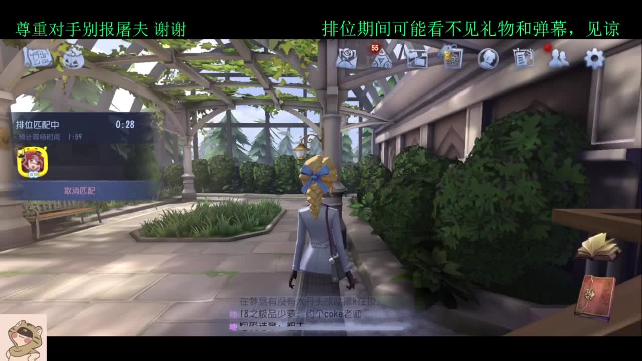 又与这值得的人间多相处了一年 第2段