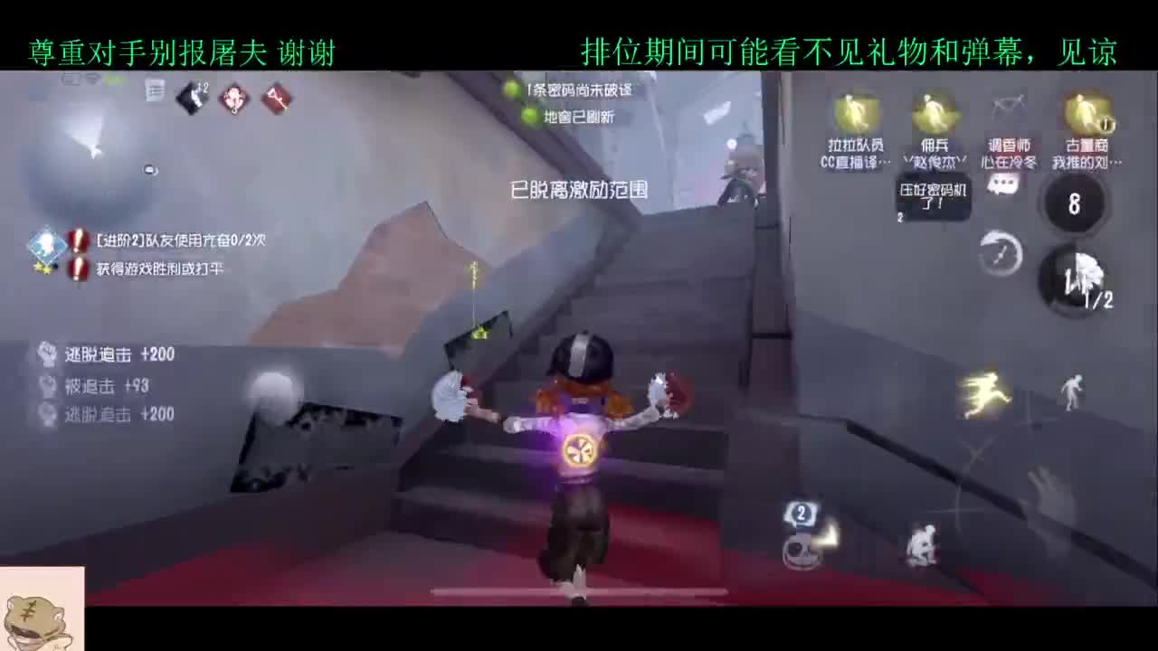 又与这值得的人间多相处了一年 第4段