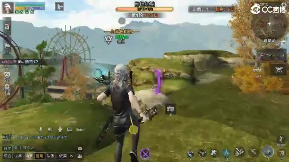 共创老区时装高校加V 第5段