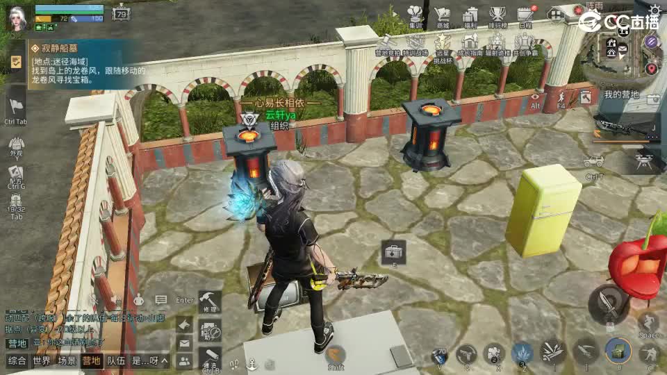 共创老区时装高校加V 第10段