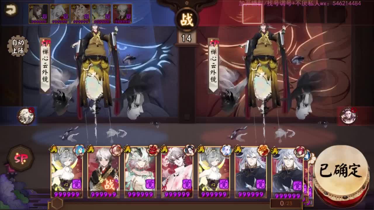 93星坐牢日记。 第1段