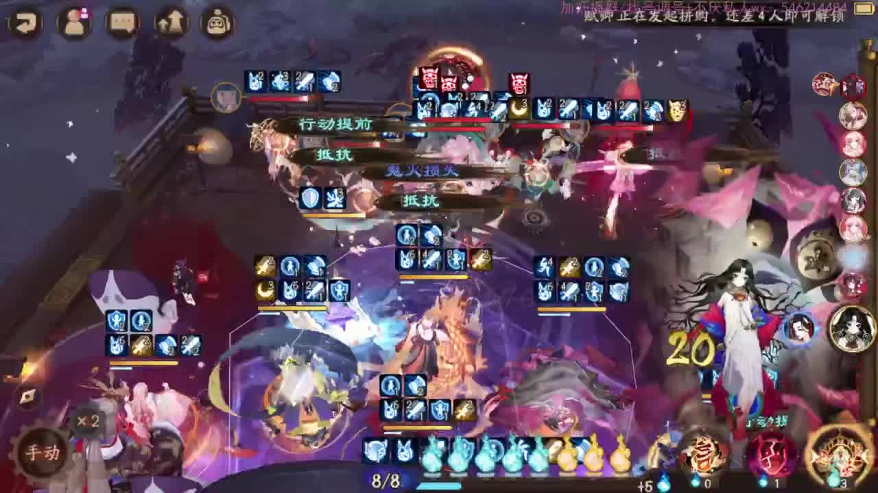 93星坐牢日记。 第2段