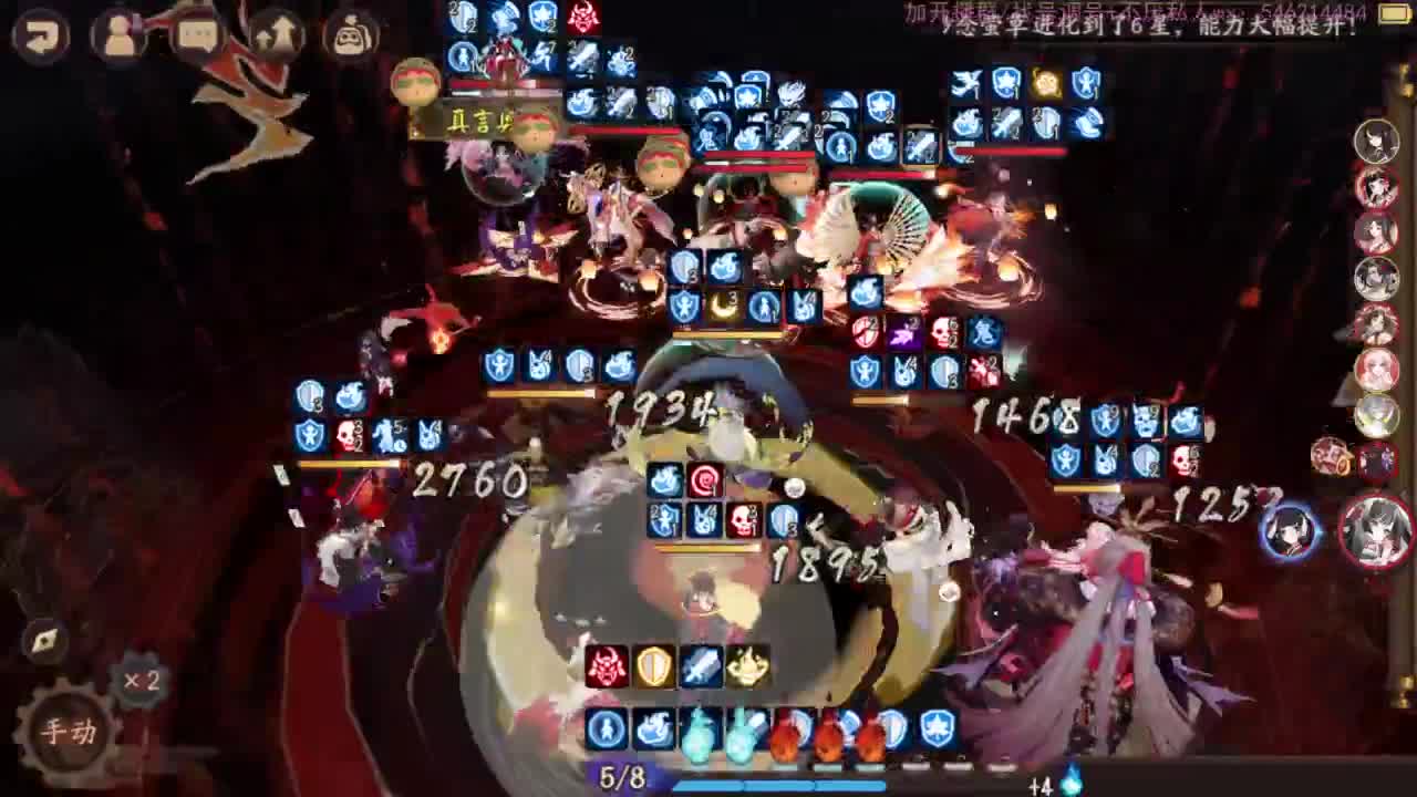 93星坐牢日记。 第4段