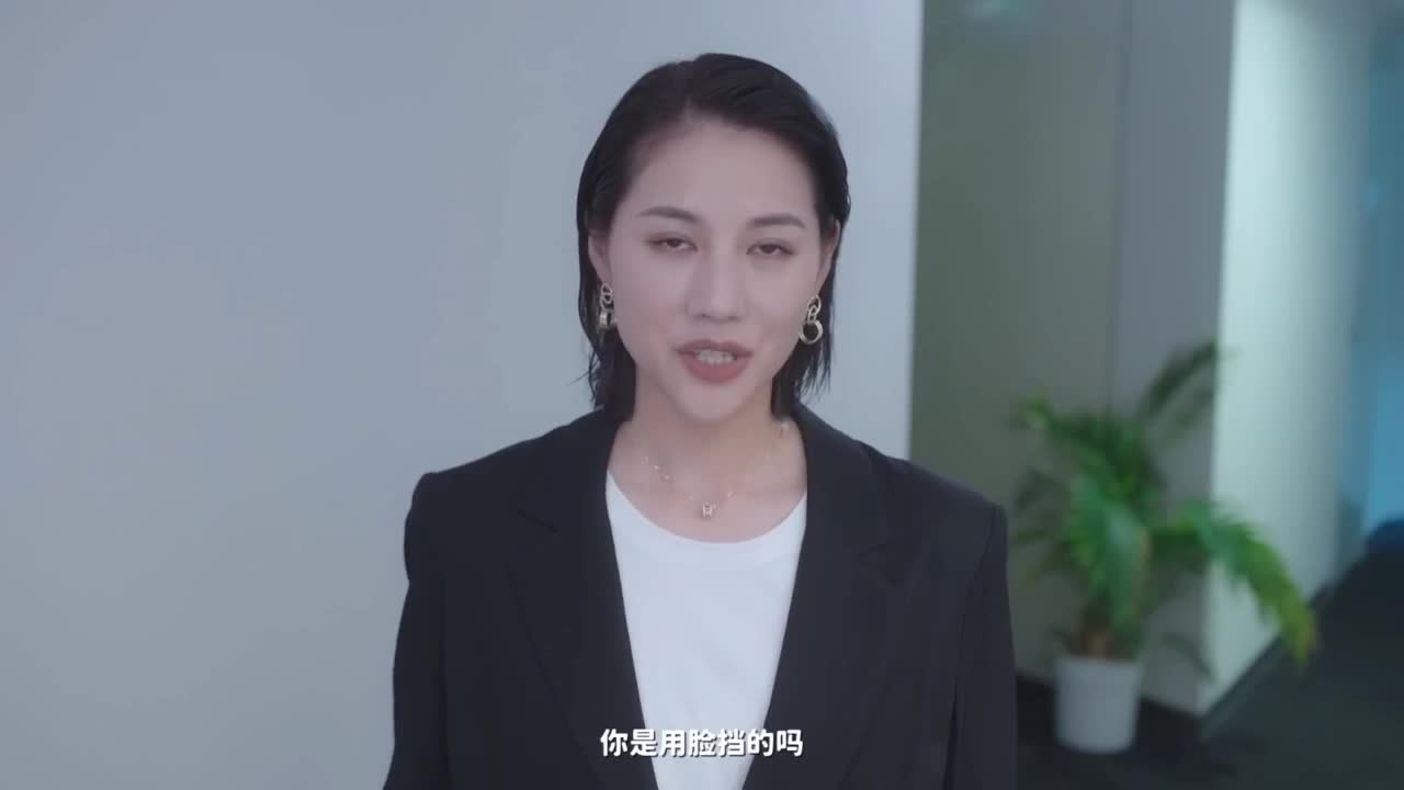 开心每一天 第6段