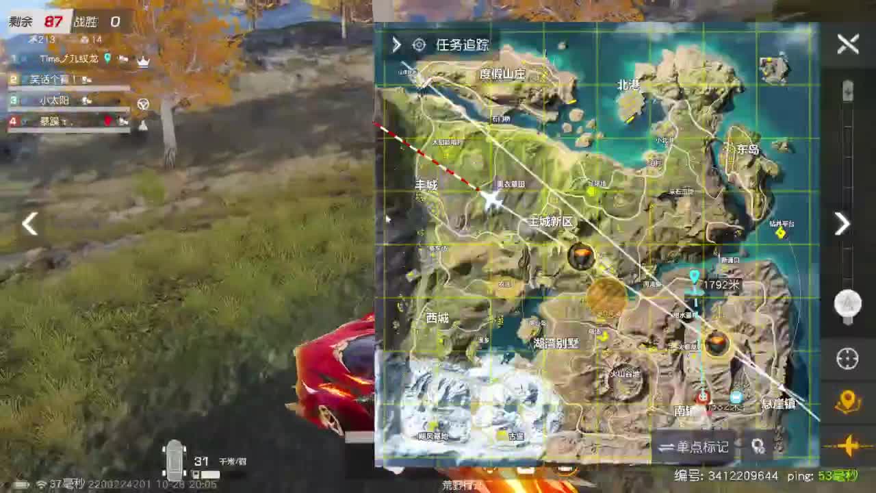 以暴制暴兵团赛 第1段