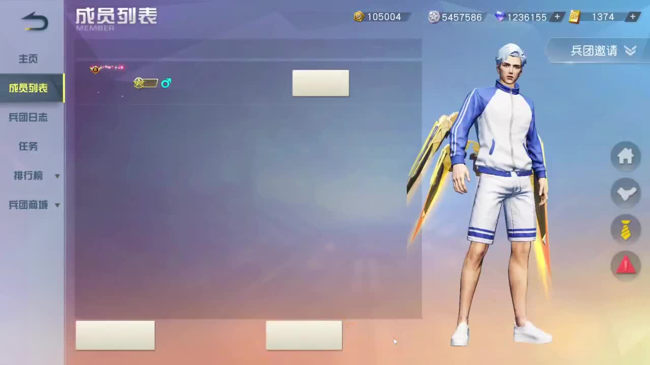 以暴制暴兵团赛 第5段