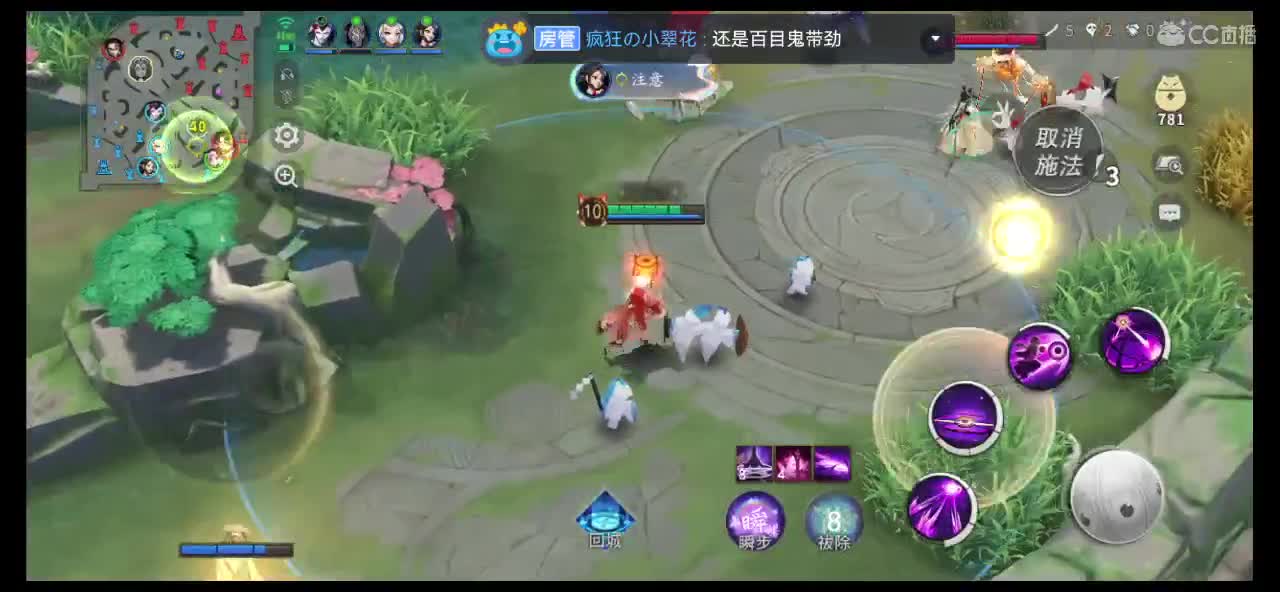 讲个笑话纪念我 第3段