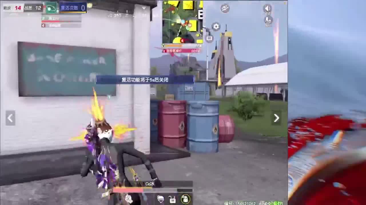 66666 第2段