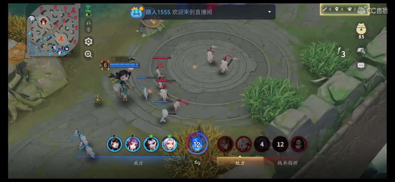 讲个笑话纪念我 第6段