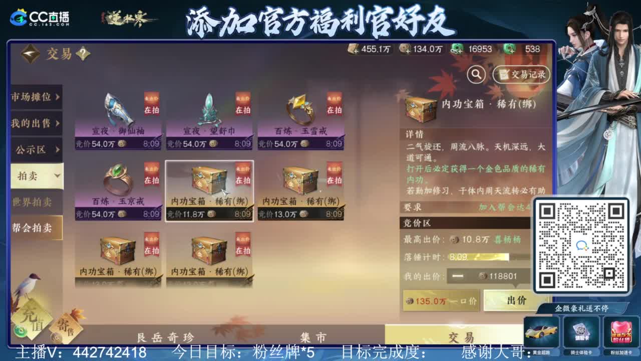 从0开始 第1段