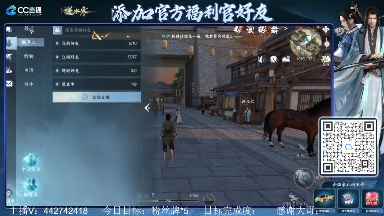 从0开始 第4段