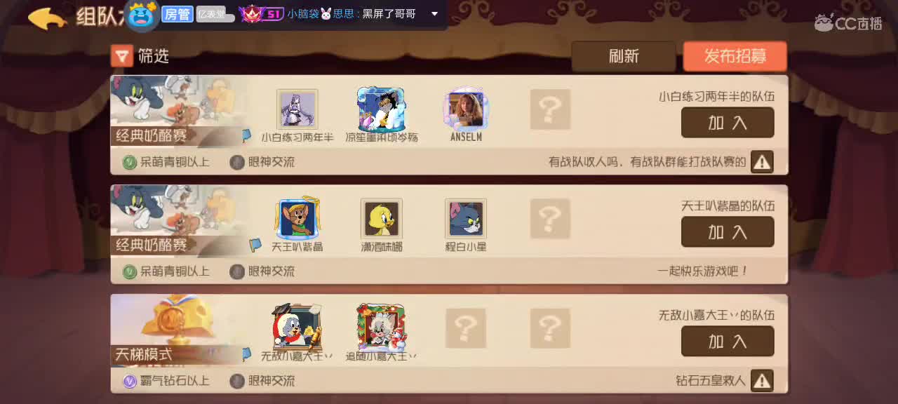 。。。 第2段