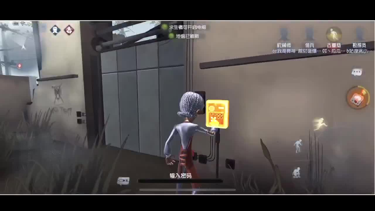 输赢是常态 第1段