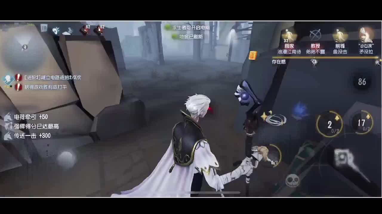 输赢是常态 第2段