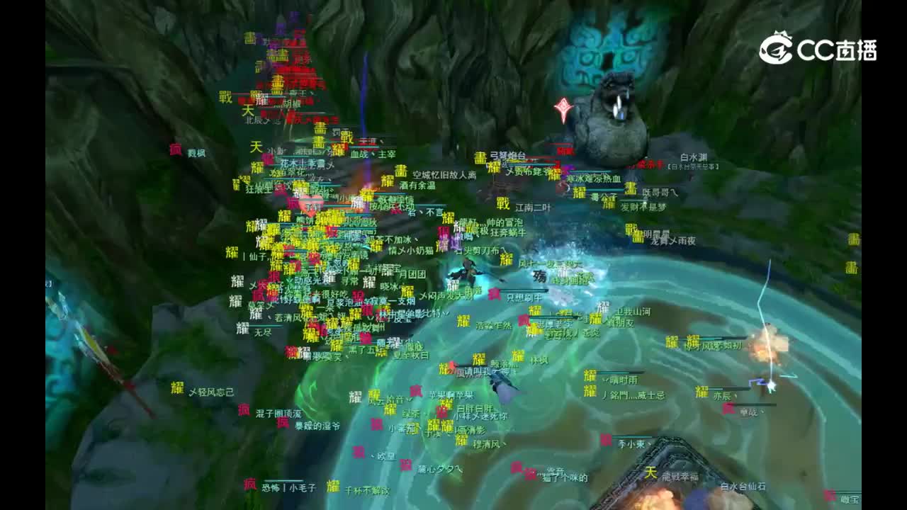 20231028血战势力战