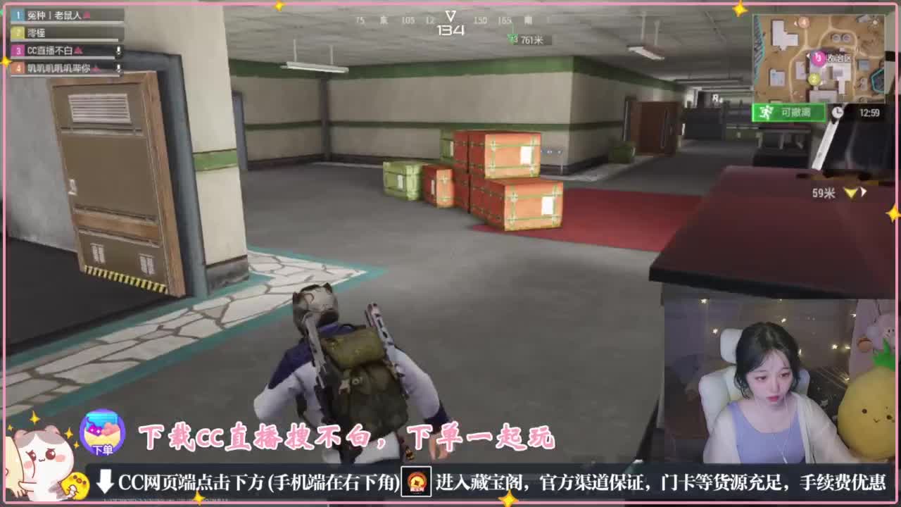 要情绪稳定 第4段