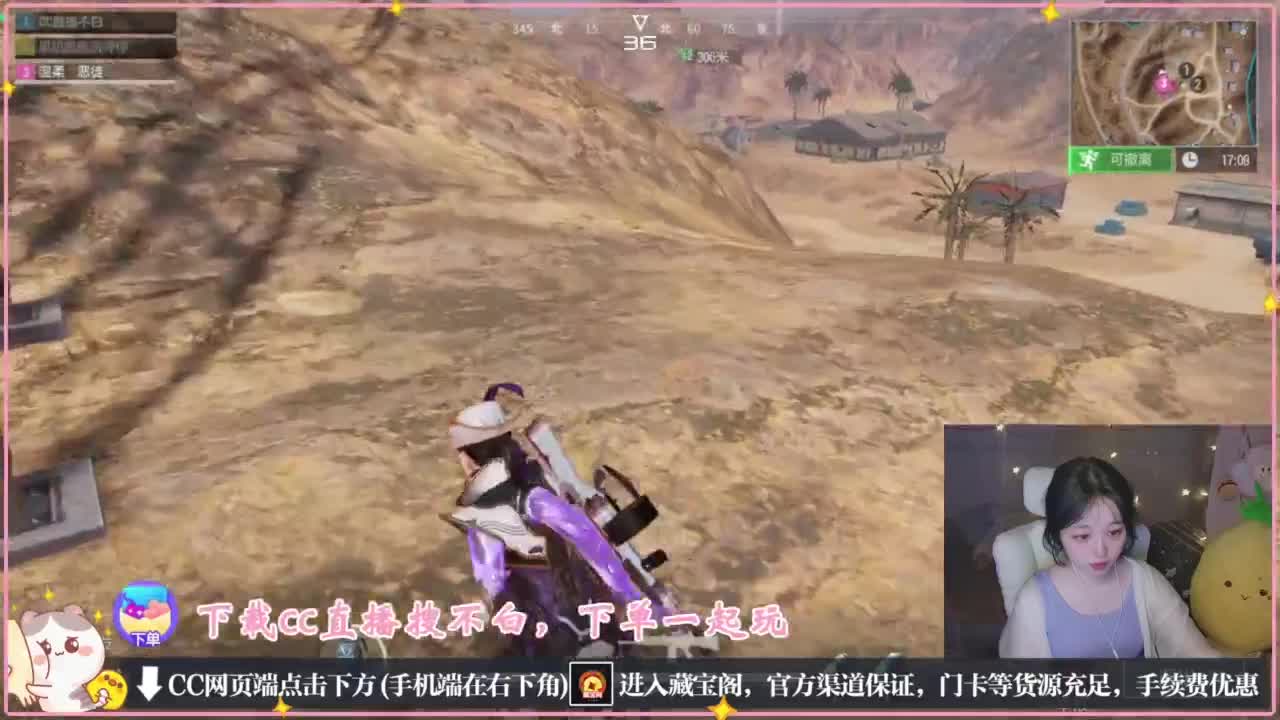 要情绪稳定 第6段