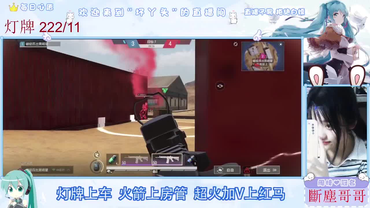 接护接陪接各种