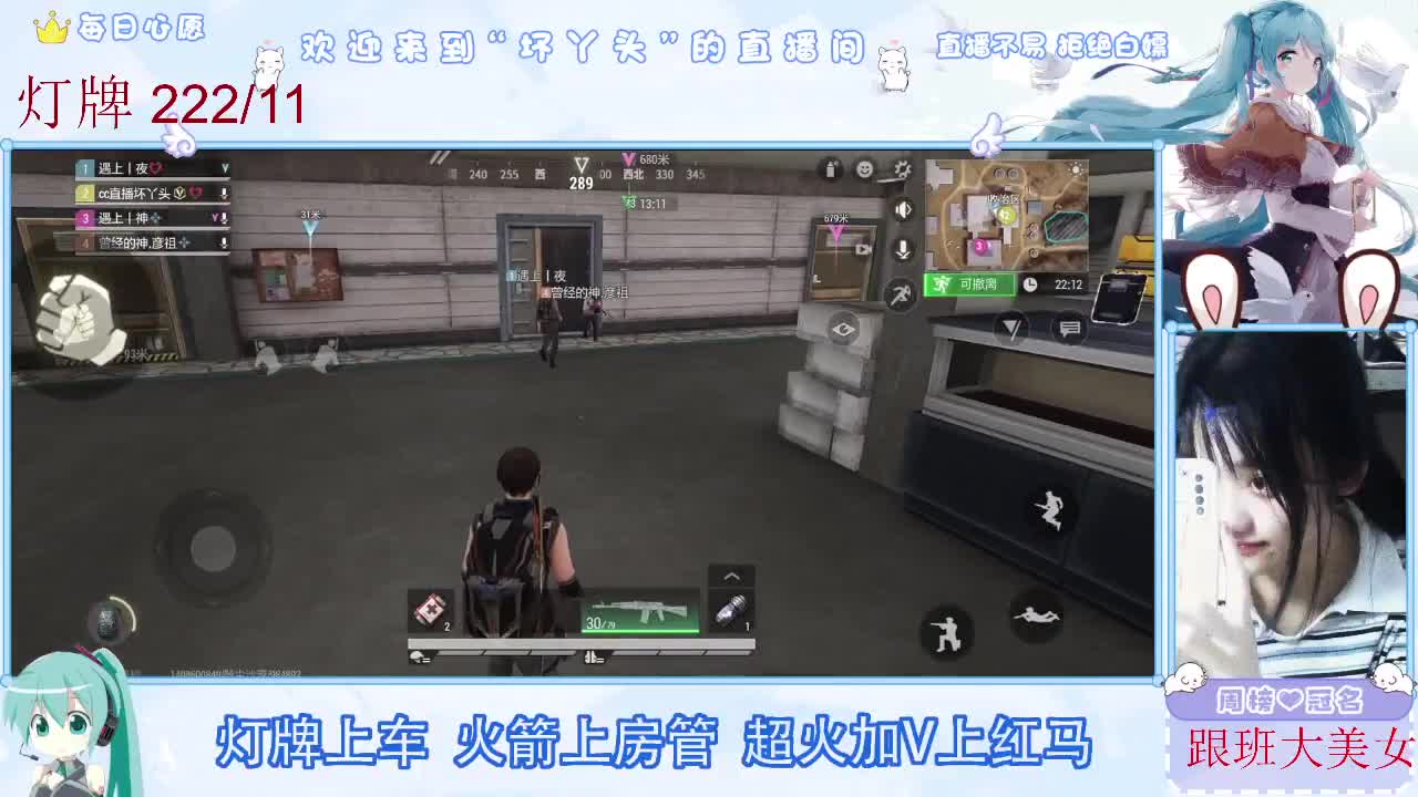接护接陪接各种 第2段