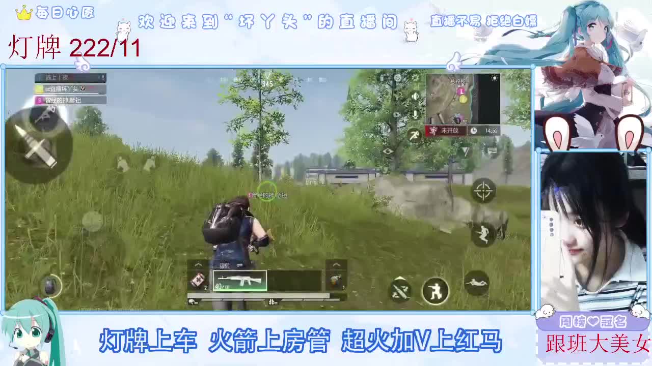 接护接陪接各种 第3段