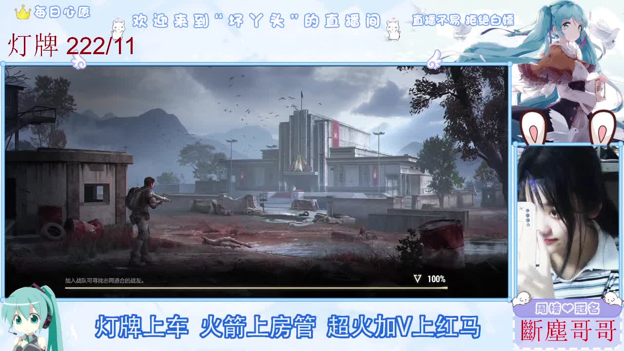 接护接陪接各种 第4段