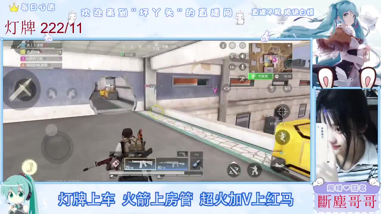 接护接陪接各种 第5段