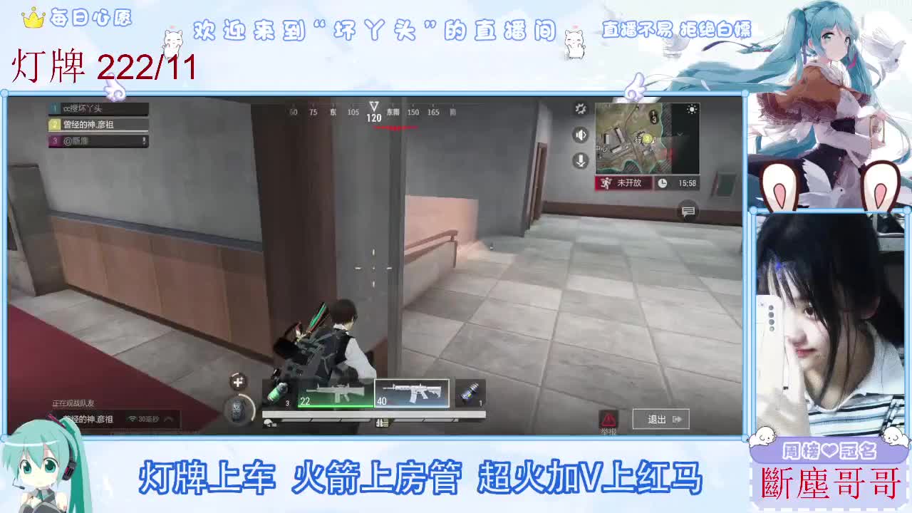 接护接陪接各种 第8段