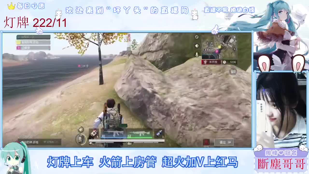 接护接陪接各种 第9段