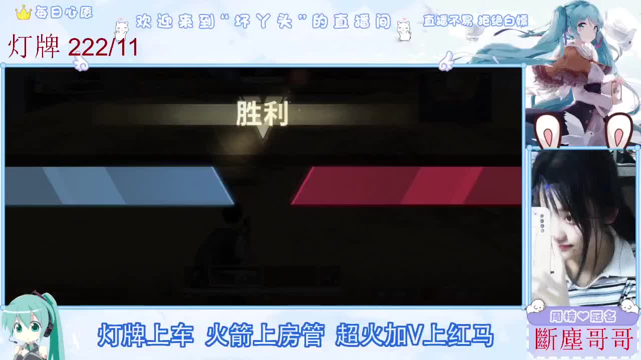 接护接陪接各种 第10段