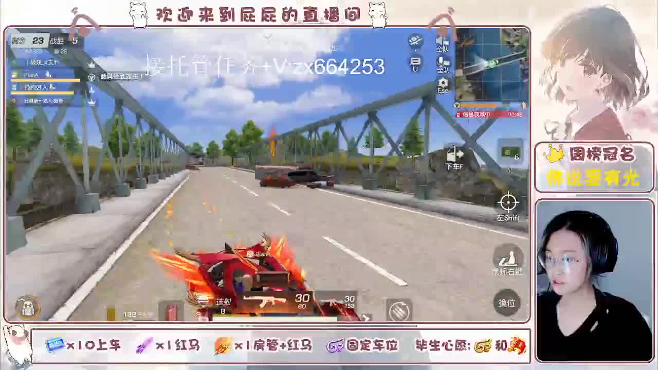 有 第3段