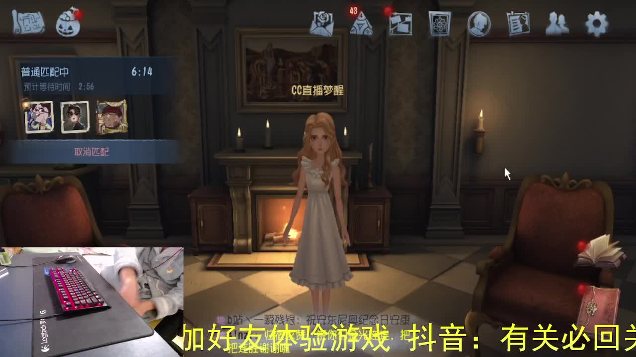 感谢陪伴... 第2段