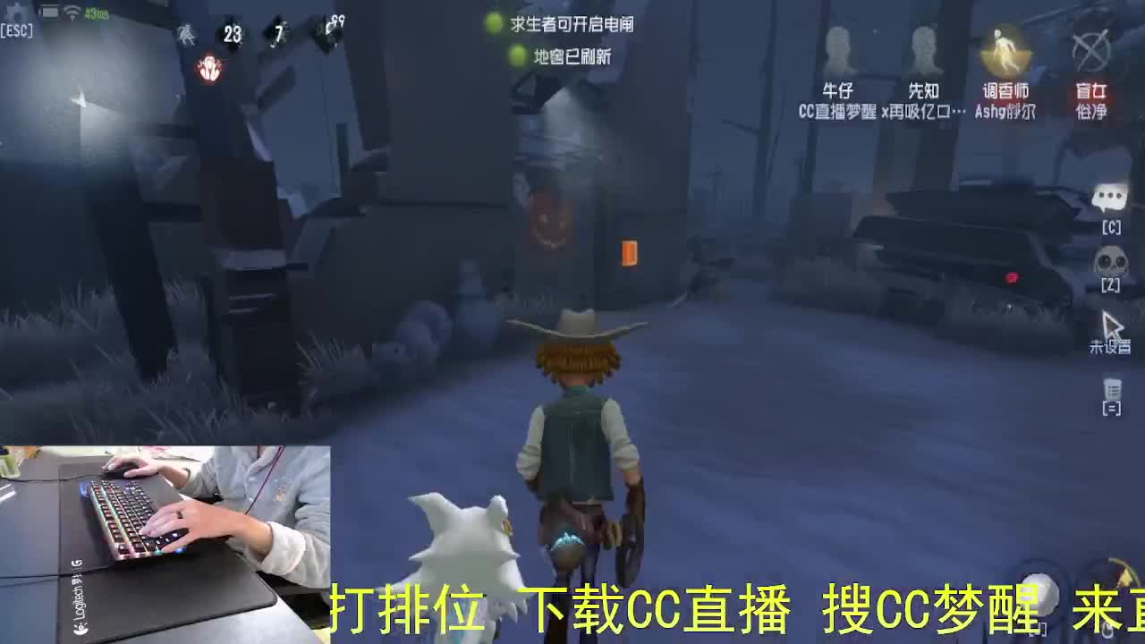 感谢陪伴... 第3段