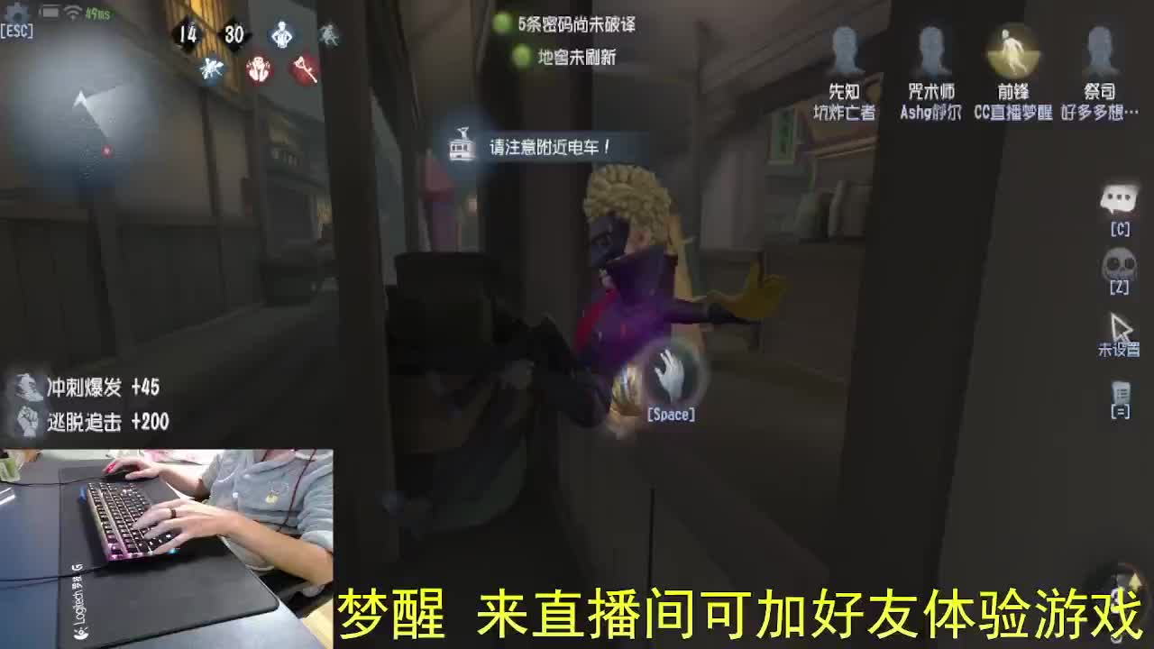 感谢陪伴... 第5段