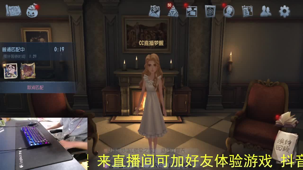 感谢陪伴... 第6段