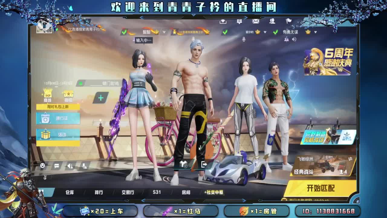 幸福 其实很简单。