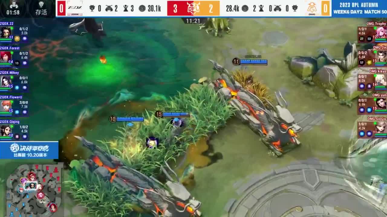 《决战！平安京》OPL秋季赛 第4段