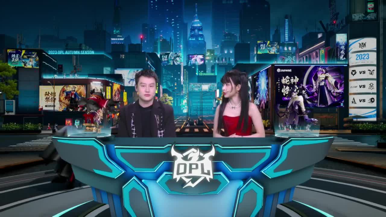 《决战！平安京》OPL秋季赛 第5段