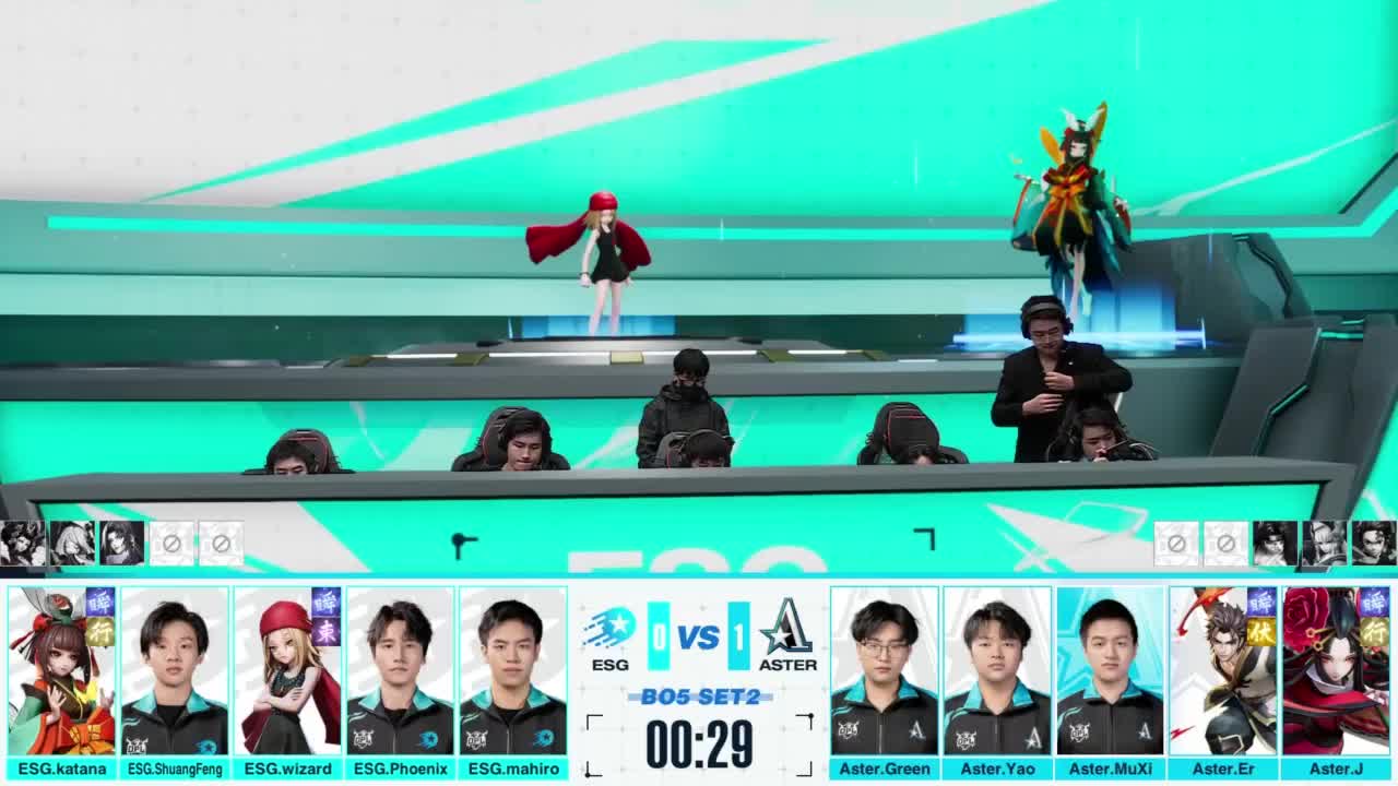 《决战！平安京》OPL秋季赛 第11段