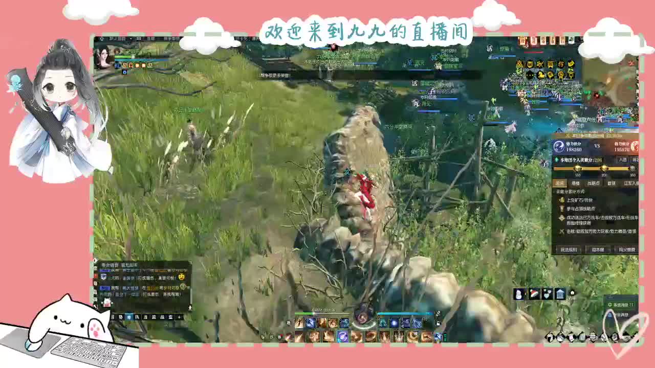 铛铛铛~ 第3段