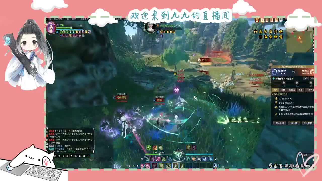 铛铛铛~ 第6段