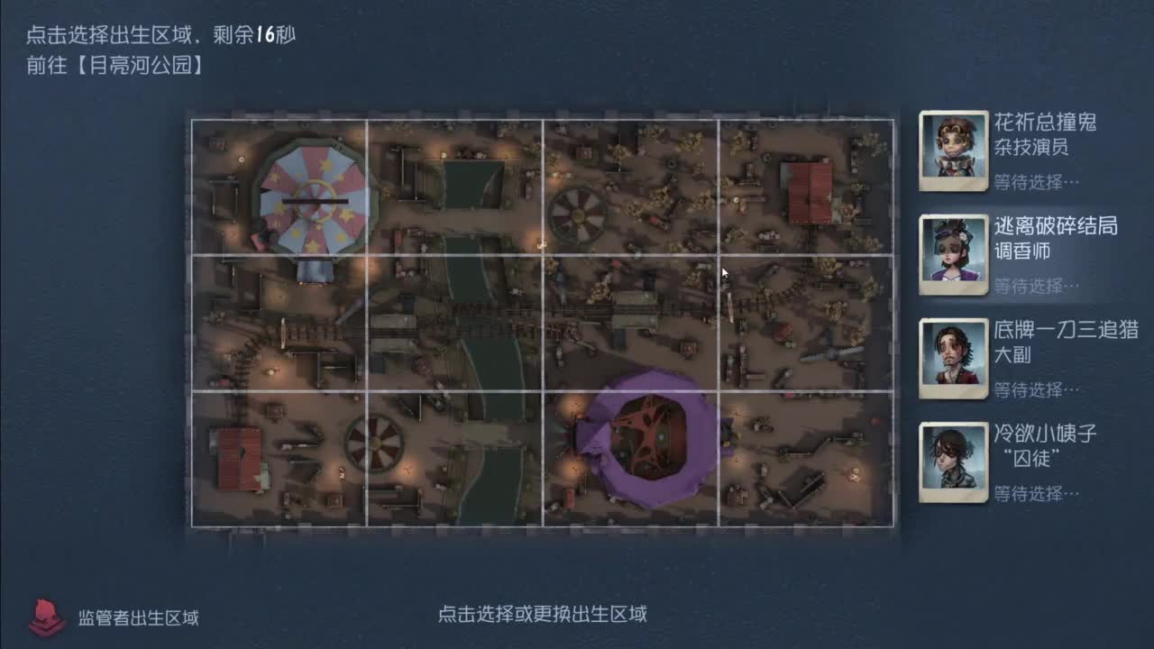 忄生感声优 在线宠粉 第2段