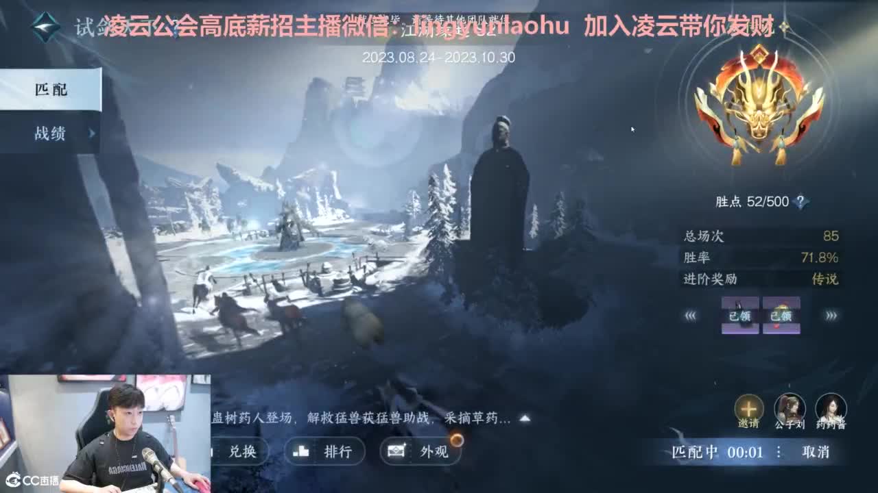 试试 第1段