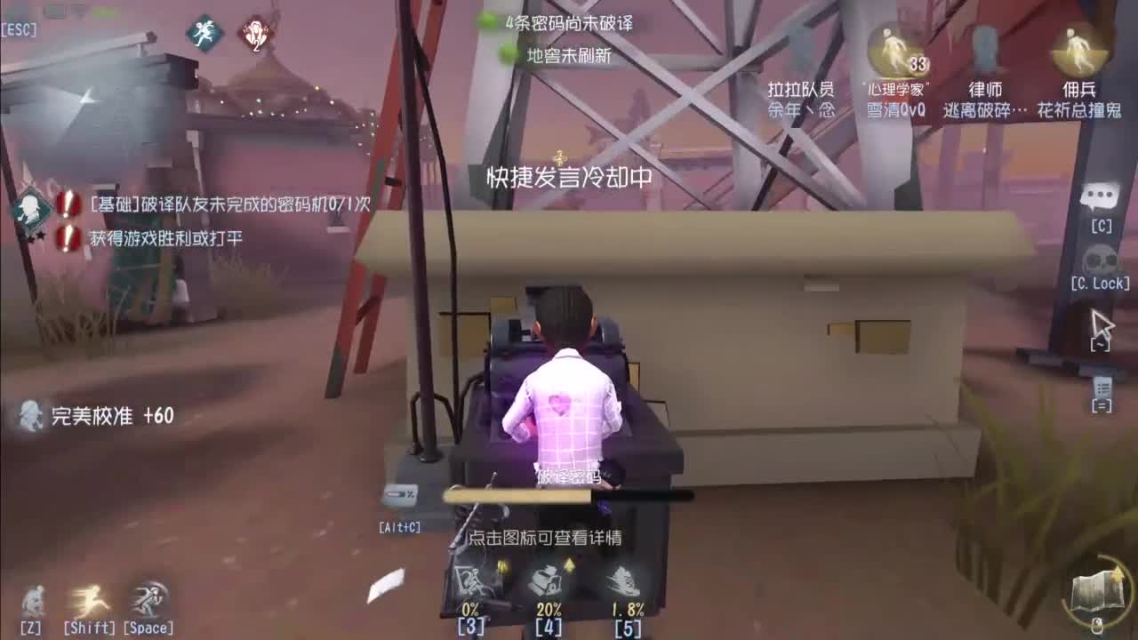 忄生感声优 在线宠粉 第4段