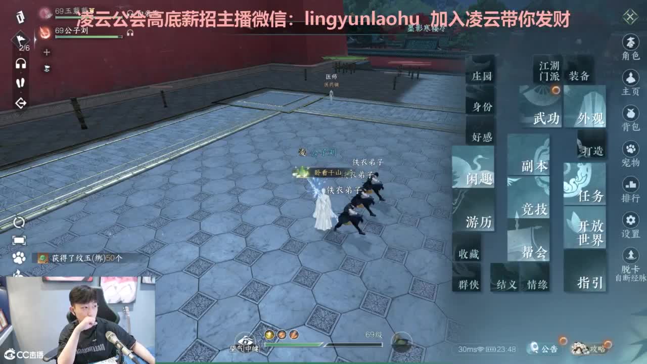试试 第3段