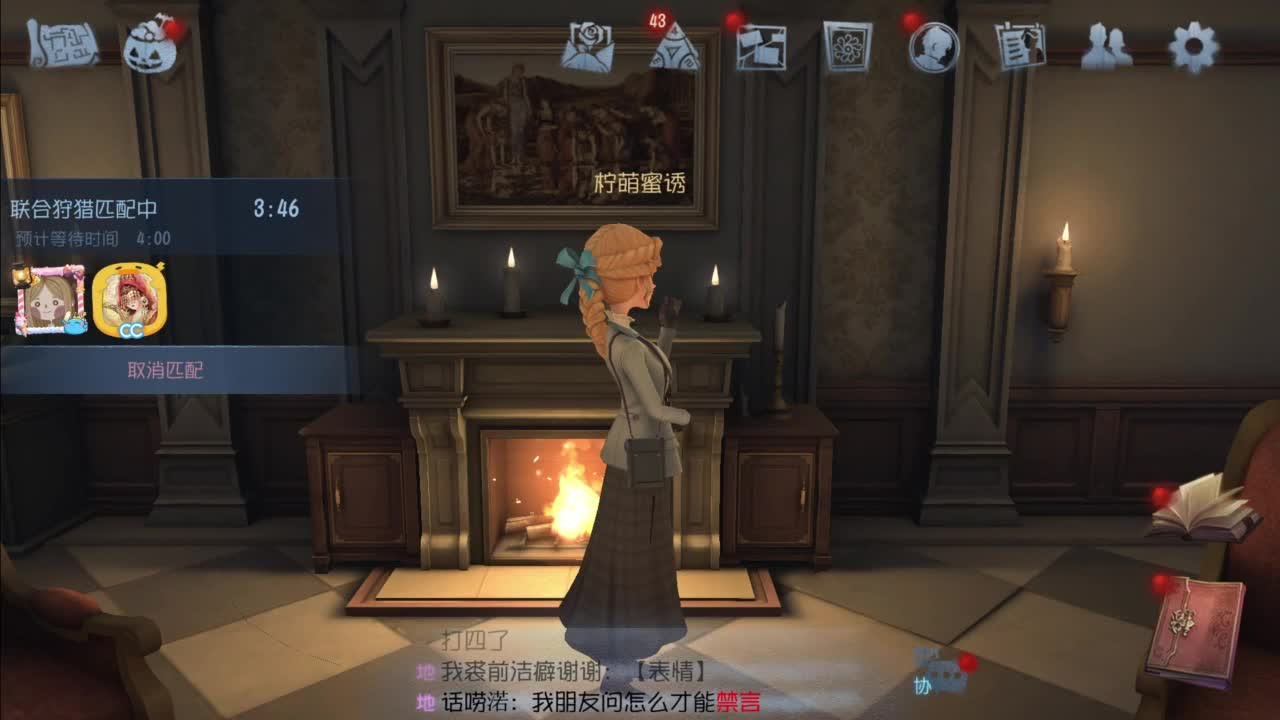 忄生感声优 在线宠粉 第5段