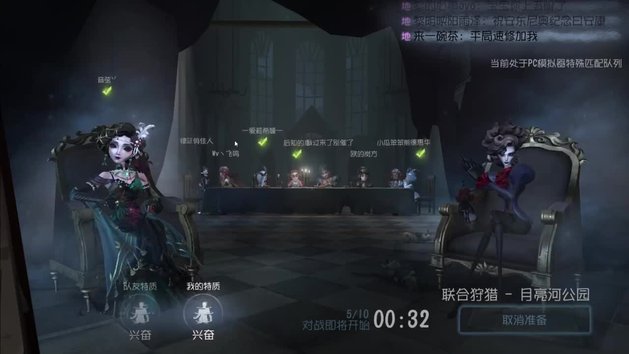 忄生感声优 在线宠粉 第6段