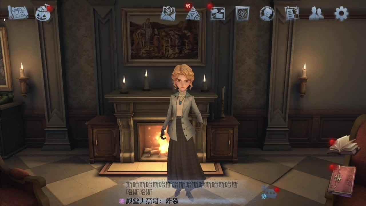 忄生感声优 在线宠粉 第7段